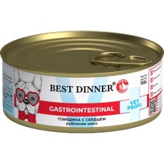 Best Dinner Exclusive Vet Profi Gastro Intestinal / Консервы Бест Диннер для собак Говядина с сердцем (цена за упаковку)