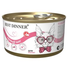 Best Dinner / Влажный корм Бест Диннер для котят, беременных и кормящих кошек (цена за упаковку)