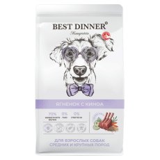 Best Dinner Monoprotein / Сухой корм Бест Диннер для собак средних и крупных пород Ягненок и Киноа