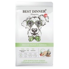 Best Dinner Monoprotein / Сухой корм Бест Диннер для собак средних и крупных пород Ягненок и Киноа