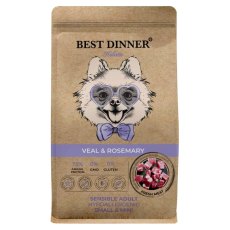 Best Dinner Holistic Sensible Adult Hypoallergenic Small & Mini Veal & Rosemary / Сухой корм Бест Диннер для взрослых собак Мелких пород с Телятиной и розмарином