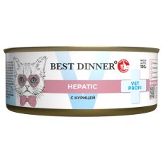 Best Dinner Vet Profi Hepatic / Диетический корм Бест Диннер для кошек с Курицей (цена за упаковку)