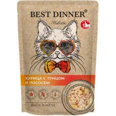 Best Dinner Holistic / Паучи Бест Диннер для кошек Филе в желе Курица с тунцом и лососем (цена за упаковку)