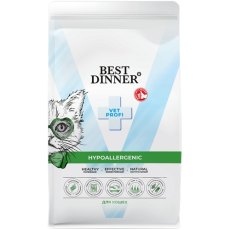 Best Dinner Vet Profi Hypoallergenic / Полнорационный диетический сухой корм Бест Диннер для кошек при Пищевой аллергии