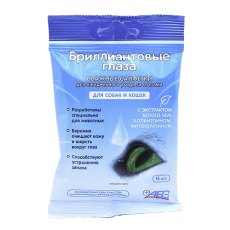 Бриллиантовые глаза Влажные салфетки для собак и кошек