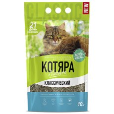 Котяра / Наполнитель для кошачьего туалета Классический комкующийся