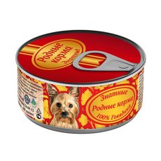 Родные Корма / Консервы Знатные для собак 100% Говядина (цена за упаковку)