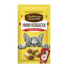 Деревенские лакомства / Мини-колбаски для кошек с пюре из Говядины