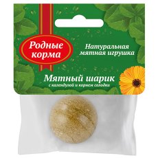 Родные Корма / Игрушка для кошек Мятный шарик с календулой и корнем солодки