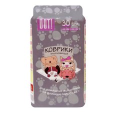 OUT! / Впитывающие коврики Аут для домашних животных на Клейких полосках