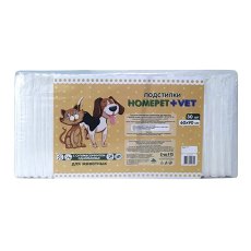 Homepet Vet / Подстилки Хоумпет для животных впитывающие с суперабсорбентом гелевые 60 см х 90 см