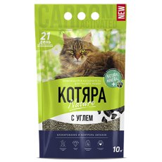 Котяра / Наполнитель для кошачьего туалета с активным Углем комкующийся