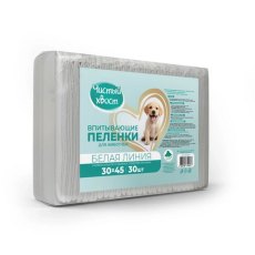 Чистый хвост / Впитывающие пеленки для животных белая линия 33 х 45 см