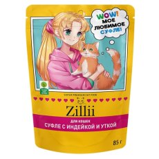 Zillii / Влажный корм Зилли для взрослых кошек суфле из Индейки и утки (цена за упаковку)