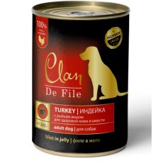 Clan De File / Консервы Клан для собак Индейка (цена за упаковку)