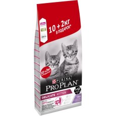 PRO PLAN DELICATE / Сухой корм ПРО ПЛАН для котят при чувствительном пищеварении с индейкой