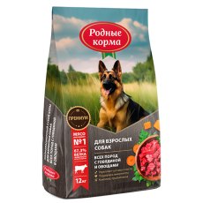 Родные Корма / Сухой корм для взрослых собак всех пород с Говядиной и овощами