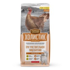 Деревенские лакомства Холистик Премьер / Сухой корм для кошек при Чувствительном пищеварении Индейка