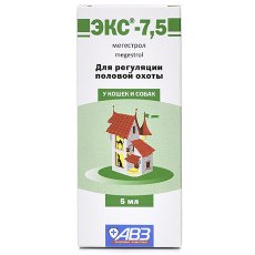 ЭКС-7,5 Суспензия для кошек и собак для Регуляции половой охоты