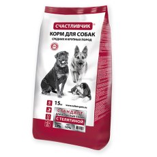 Счастливчик Стандарт Сухой корм для взрослых собак Средних и Крупных пород с Телятиной