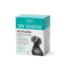 Veda My Totem Actiflora / Комплекс пробиотиков и пребиотика Веда для собак
