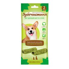 Зубочистики Лакомство для собак от 10 кг для Здоровой шерсти и кожи с Авокадо и витаминами