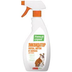 Apicenna УМНЫЙ СПРЕЙ ликвидатор пятен меток и запаха для собак