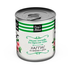 Dogs Menu / Консервы Догс Меню для взрослых собак Хаггис из ягненка и риса (цена за упаковку)