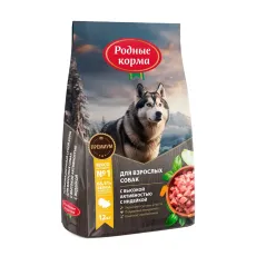 Родные Корма / Сухой корм для взрослых собак с высокой активностью с Индейкой