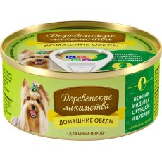 Деревенские лакомства Домашние обеды / Консервы для Мини пород Нежная Индейка с Рубцом и Цукини (цена за упаковку)