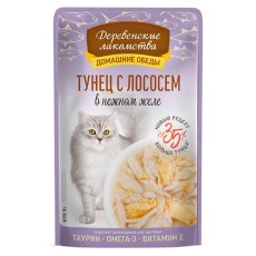Деревенские лакомства Домашние обеды / Паучи для кошек Тунец с Лососем в нежном желе (цена за упаковку)