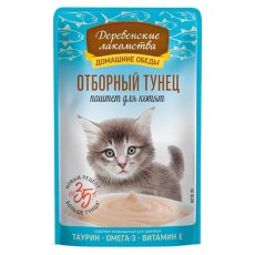 Деревенские лакомства / Паучи Паштет для Котят Отборный Тунец (цена за упаковку)