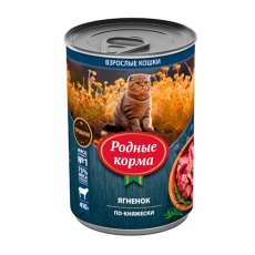 Родные Корма / Консервы для кошек Ягненок по-Княжески (цена за упаковку)