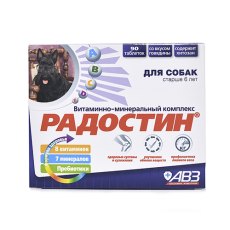 Радостин кормовая добавка для собак старше 6 лет