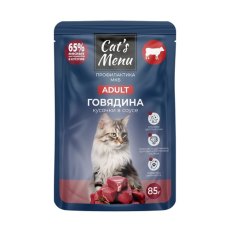 Cats Menu / Паучи Кэтс Меню для взрослых кошек с Говядиной кусочки в соусе Профилактика МКБ (цена за упаковку)