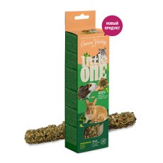 Little One Green Valley Stick Vegatables / Лакомство Литтл Уан для декоративных грызунов Беззерновая палочка с Овощами