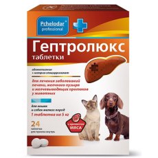 Pchelodar Гептролюкс для лечения заболеваний печени, желч.пузыря и желчевыв.протоков у кошек и собак мелких пород