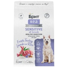 Brit Care Adult Sensitive Healthy Digestion Turkey Lamb / Сухой корм Брит для взрослых собак всех пород с Чувствительным пищеварением Индейка Ягненок