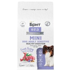 Brit Care Mini Adult Sensitive Healthy Digestion / Сухой корм Брит для взрослых собак Мелких пород с Чувствительным пищеварением Индейка ягненок