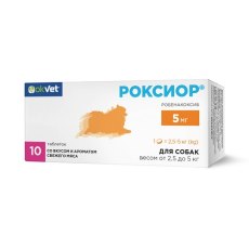 Okvet / Таблетки Оквет РОКСИОР 5 мг для собак весом от 2,5 до 5 кг нестероидный противовоспалительный препарат со вкусом и ароматом свежего мяса