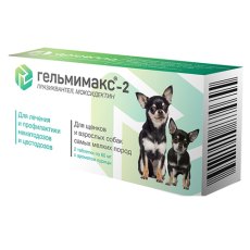 Apicenna ГЕЛЬМИМАКС-2 для щенков и взрослых собак самых мелких пород 60 мг