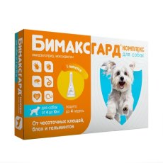 Бимаксгард КОМПЛЕКС Капли для собак 4-10 кг от Чесоточных клещей, Блох и Гельминтов
