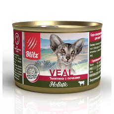 Blitz Holistic Veal / Консервы Блиц для взрослых кошек мясной Паштет Телятина с Почками (цена за упаковку)