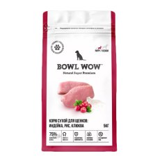 BOWL WOW Puppy Large / Сухой корм Боул Вау для Щенков Крупных пород Индейка ягненок рис черника