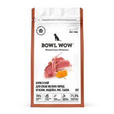BOWL WOW Adult Small / Сухой корм Боул Вау для взрослых собак Мелких пород Ягненок индейка рис тыква