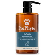 ProPhyto Classic / Шампунь ПроФито для собак с растительными экстрактами для блеска и мягкости шерсти