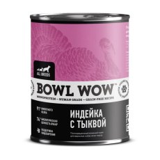 BOWL WOW / Влажный корм Боул Вау для собак всех пород Индейка с тыквой (цена за упаковку)