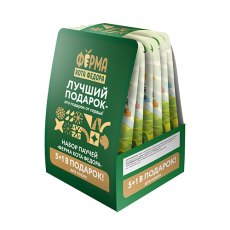 Ферма кота Федора Влажный корм Паучи для кошек Новогодний набор (цена за упаковку)