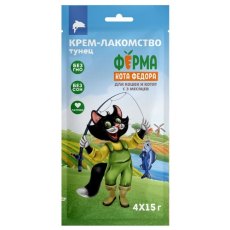 Ферма кота Фёдора Крем-лакомство для кошек и котят из тунца