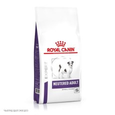 Royal Canin Neutered Adult Small Dog / Сухой корм Роял Канин для Кастрированных или Стерилизованных собак Мелких пород